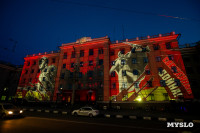 Свеча памяти, Фото: 39