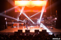 Концерт Мота в Туле, ноябрь 2018, Фото: 10