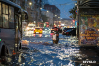 Ночной потоп в центре Тулы: Лейтейзена, Фото: 43