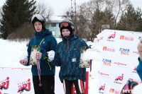 Второй этап чемпионата и первенства Тульской области по горнолыжному спорту., Фото: 38