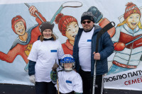Семейный фестиваль по хоккею «Люблю папу, маму и хоккей», Фото: 9