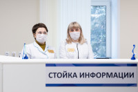 Миляев проверил, как отремонтировали поликлинику горбольницы №7 в Туле, Фото: 11