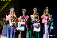 Мисс Тульская область 2026, Фото: 40