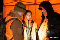 Один день с поисково-спасательным отрядом «ЛизаАлерт», Фото: 52