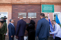 В Белевском районе открыли мемориальные доски и две «Парты Героя», Фото: 32