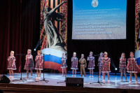 Гала-концерт в Новомосковске , Фото: 91