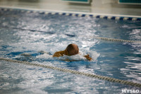 Соревнования по плаванию в категории "Мастерс", Фото: 71