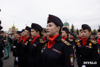 Парад репетиция 7 мая, Фото: 38