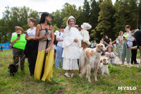 Фестиваль охоты в Ясной Поляне, Фото: 4