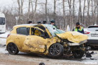 Авария в Богучарова, Фото: 31