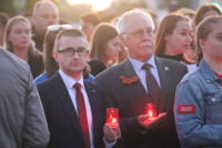 «Единая Россия» в Туле приняла участие в памятных мероприятиях, Фото: 46