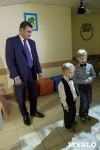 Алексей Дюмин посетил Центр детской психоневрологии, Фото: 27