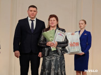 В Туле отметили 100-летие областной организации Всероссийского общества слепых, Фото: 31