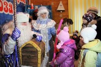 В Белоусовском парке появилась резиденция Деда Мороза, Фото: 14