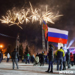 Митинг-концерт в честь годовщины присоединения Крыма к России, Фото: 70