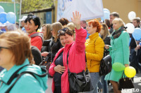 Первомайское шествие в Туле, Фото: 43