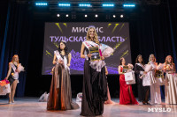 Титул «Миссис Тульской области-2026 Королевский выбор» выиграла Ольга Моховикова, Фото: 28