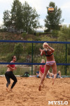 Пляжный волейбол в Барсуках, Фото: 3