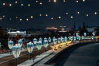 Новогодняя Москва, Фото: 20