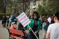 Тульская Федерация профсоюзов провела митинг и первомайское шествие. 1.05.2014, Фото: 2