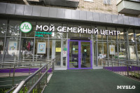 Как работает пункт проката вещей для новорожденных   , Фото: 3