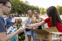 «Школодром-2025», Фото: 375