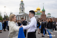 Синий платочек.1, Фото: 43