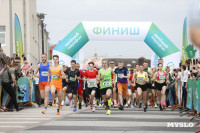Зелёный марафон-2025 в Туле, Фото: 48