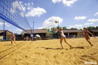 VI международного турнир по пляжному волейболу TULA OPEN, Фото: 102
