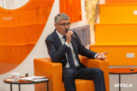 Семейная набережная и обновление Пролетарской и ТИАМа, Фото: 4