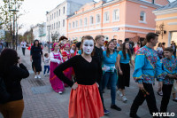 В Туле открылся I международный фестиваль молодёжных театров GingerFest, Фото: 12