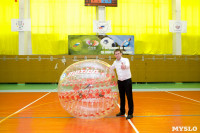 Турнир по бамперболу, Фото: 47