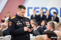 Как тульский проект «Герой71» изменил жизнь участников СВО, Фото: 33