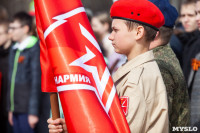 В Туле развернули огромную копию Знамени Победы, Фото: 35
