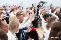 Наставничество, престиж профессии и бюрократия: что волнует учителей физкультуры в Тульской области, Фото: 64