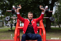 Алексей Ягудин открыл спортивную площадку в Белоусовском парке , Фото: 63
