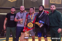 Турнир по ММА памяти Алексея Калинина собрал лучших бойцов страны: фоторепортаж, Фото: 70