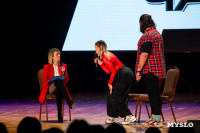 Темы игры – Джиган и Ваня Дмитриенко: в Туле выбрали первых финалистов Оружейной лиги КВН, Фото: 29