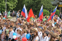 День Города в Новомосковске: 25 мая 2013 года, Фото: 9