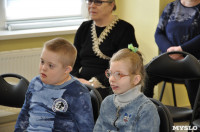 Дети с синдромом Дауна в Экзотариуме, Фото: 6