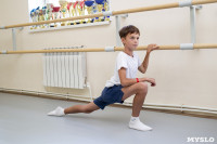 11-летний туляк мечтает стать артистом балета, Фото: 8