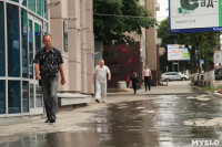 Проспект Ленина затопило, Фото: 9