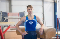 Тульский гимнаст Иван Шестаков, Фото: 7