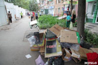 Ликвидация торговых рядов на улице Фрунзе, Фото: 15