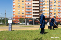 Как организован отдых в пришкольных лагерях труда и отдыха Тулы, Фото: 9