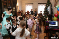 Рождественский бал в доме-музее В.В. Вересаева, Фото: 28