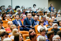 VII Съезд территориального общественного самоуправления  Тульской области, Фото: 19