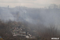 В Мясново загорелось поле, Фото: 9