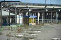 В Туле перекрыли доступ к заброшенной автостанции «Заречье», Фото: 16