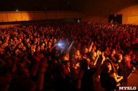 «Кукрыниксы» выступили в Туле с прощальным концертом, Фото: 13